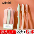 Factory customized keqi makeup mask bowl suit mini diy mask mixing stick homemade mask beauty bowl