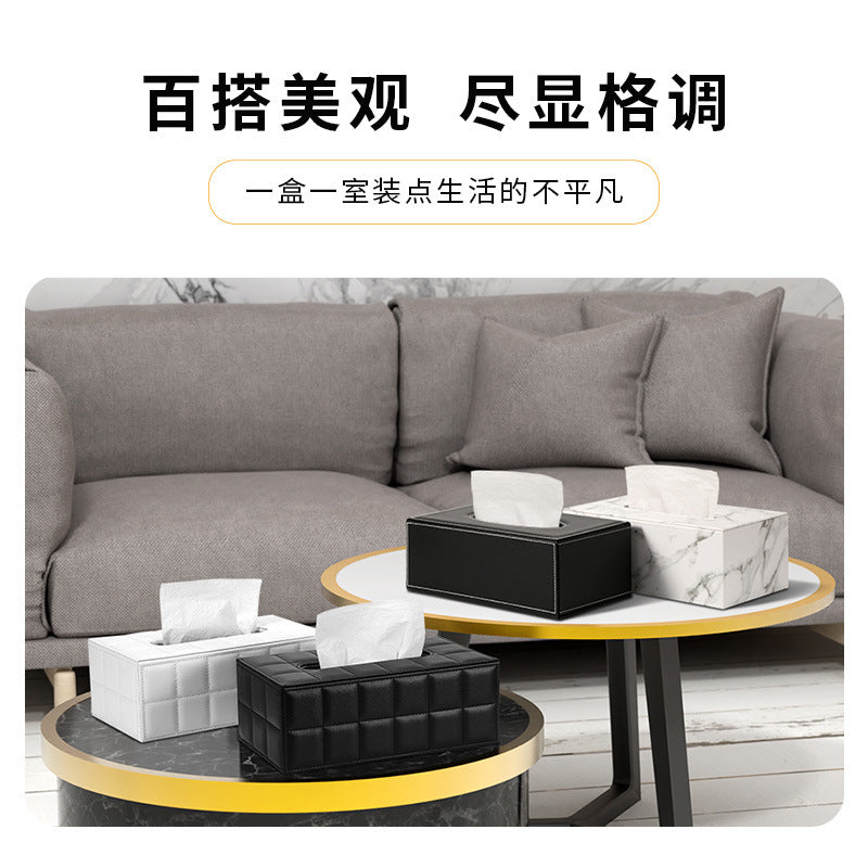 Light luxury tissue box Living room coffee table Premium desktop leather paper box Home hotel restaurant High value paper box