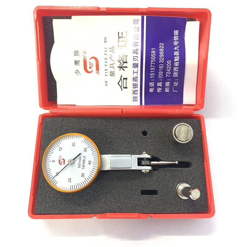 陕西少鹰杠杆百分表杠杆指示表指针表0-0.8mm 精度0.01