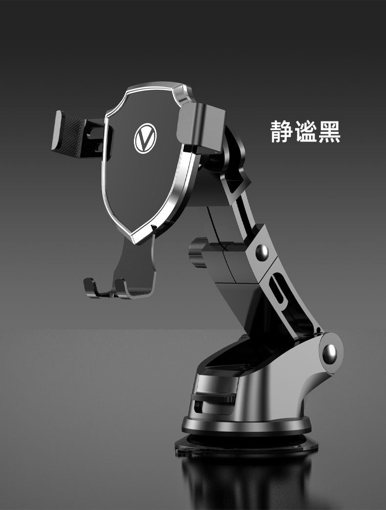 New 3-in-1 vacuum suction cup gravity car phone mount - creative & minimalist design