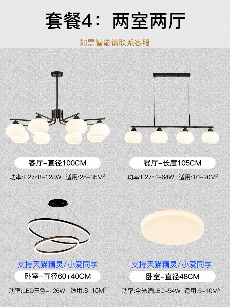 Living room lamp chandelier medieval cream style Bauhaus bedroom lamp French lamp Zhongshan home improvement lighting factory direct sales