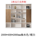 [free installation] 2.5m door cabinet e type