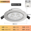 Led ceiling recessed light for home living room ceiling shop commercial bull's-eye light hole light hole light 3w5 watt 7w