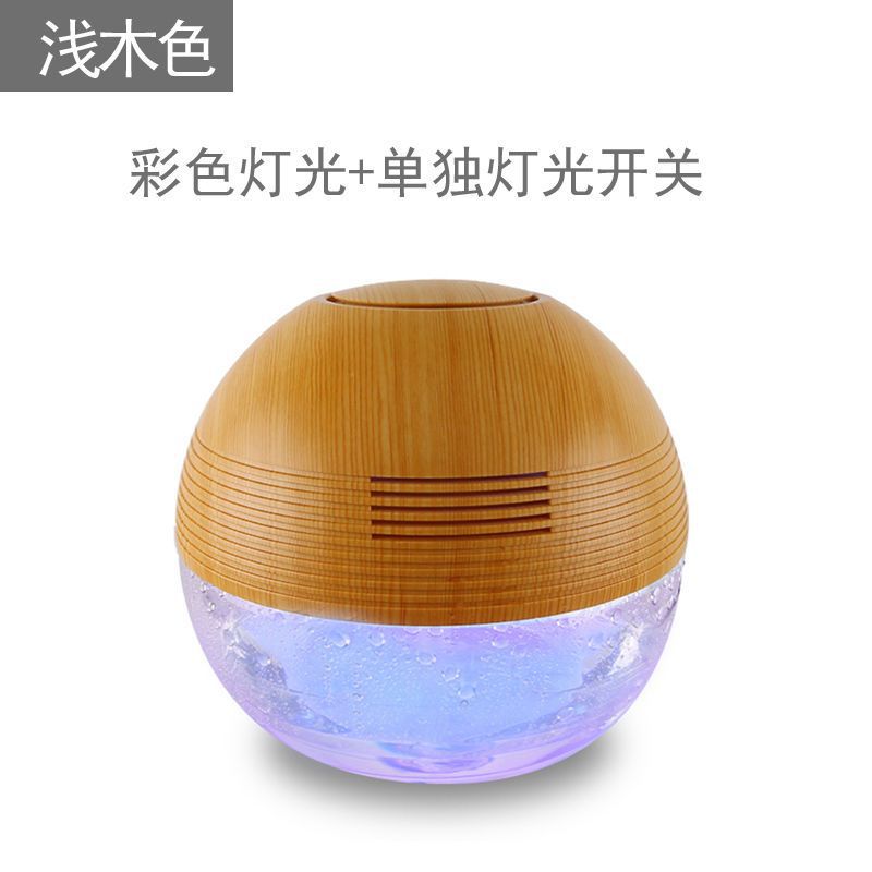 Small negative ion water wash air purifier for home bedroom, formaldehyde removal, smoke elimination, sterilization and disinfection machine for pregnant women and babies