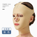 V-face mask post-surgery facial shaping full face mask post-op compression elastic bandage shaping headgear chin strap