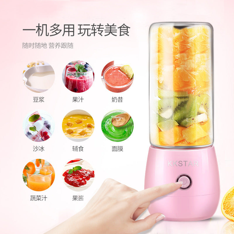 Small household juicer gift can be ordered juicing cup fruit machine portable usb charging juice cup electric