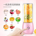 Small household juicer gift can be ordered juicing cup fruit machine portable usb charging juice cup electric