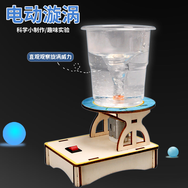 Primary school students toy teaching aids scientific experimental materials electric vortex simulation water tornado model technology small production