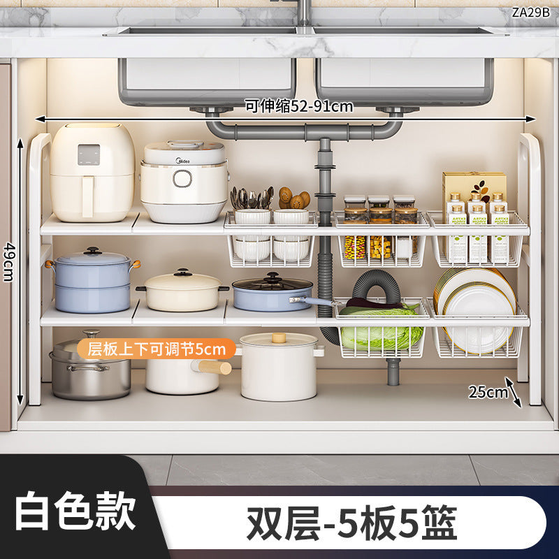 Cabinet storage rack, bathroom cabinet, under the sink, layered kitchen and bathroom for home storage rack