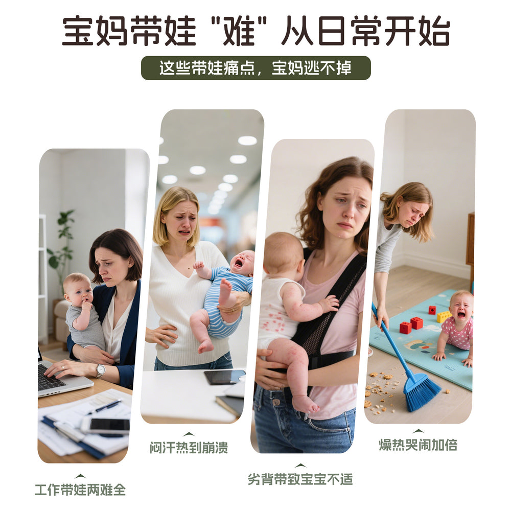 Cotton and linen newborn carrier waist stool multi-functional baby sling cotton and linen full-stage all year roundneutral baby carrier