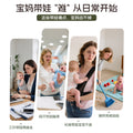 Cotton and linen newborn carrier waist stool multi-functional baby sling cotton and linen full-stage all year roundneutral baby carrier