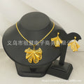 Two-piece set: new middle eastern dubai ethiopian women's pendant necklace and earrings, african sunflower style