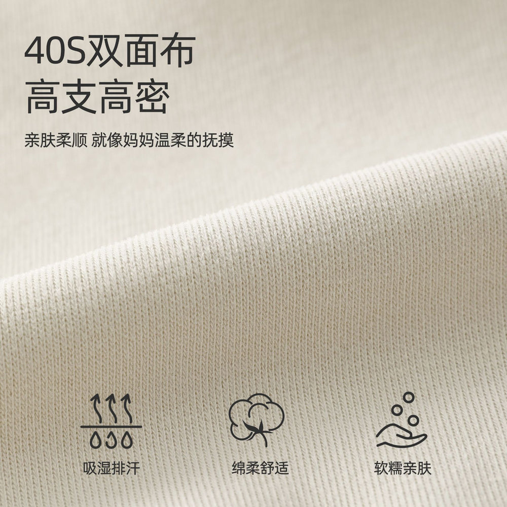 Babycare baby clothes autumn winter korean style fashionable kids' sweatshirt top long sleeve newborn baby outing clothes