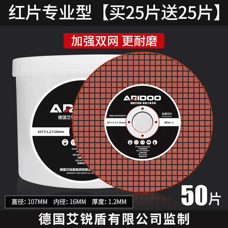 Resin slicing Angle grinder cutting blade Grinding wheel blade iron saw blade 100 type metal stainless steel special cutting