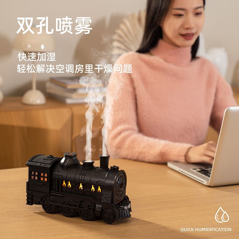 small train aromatherapy machine spitting circle classical room timing air purification retro ornaments humidifier black