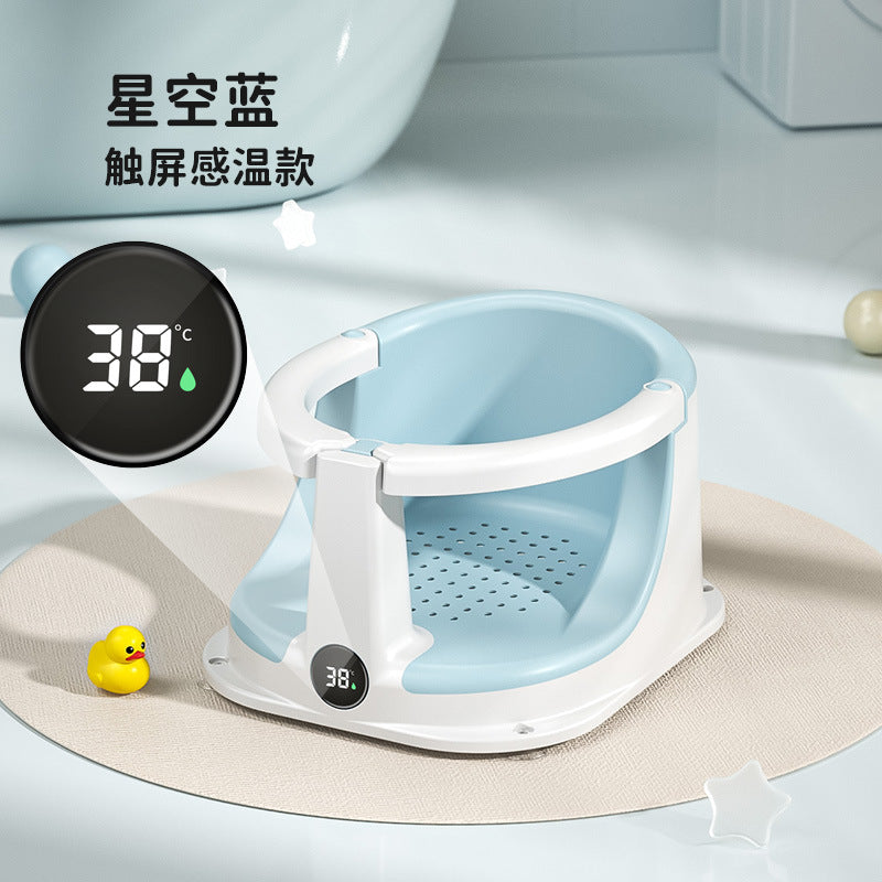 Wholesale baby bath seat - newborn baby bath chair, bath support, bathtub stand, seat support, non-slip pad, bath stool