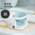Wholesale baby bath seat - newborn baby bath chair, bath support, bathtub stand, seat support, non-slip pad, bath stool