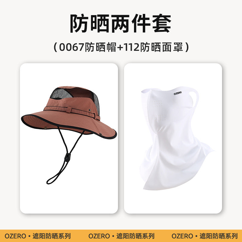 Summer sunscreen visor two-piece cover neck integrated mask large brim bucket hat company team building set wholesale