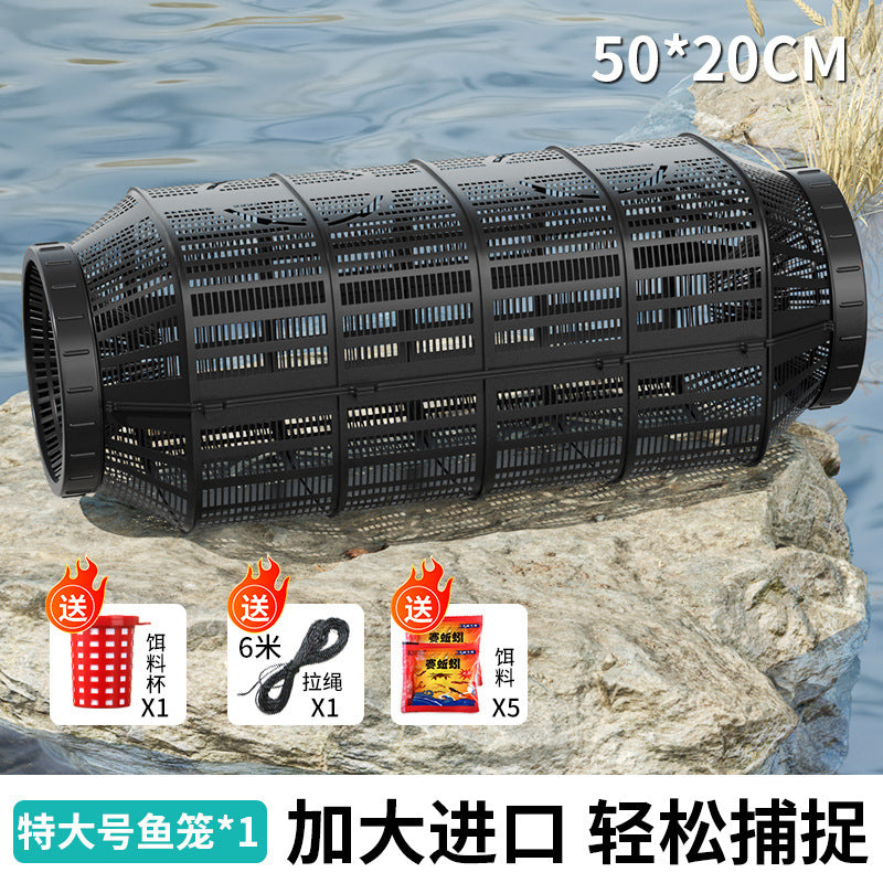 Fishing cage fishing net eel loach fish cage lobster trap shrimp cage crab net cage fishing gear cross-border export exclusive