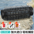 Fishing cage fishing net eel loach fish cage lobster trap shrimp cage crab net cage fishing gear cross-border export exclusive