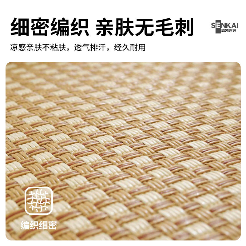 Summer cool rattan seat cushion, simple ice rattan square cool cushion, office chair breathable and non-slip seat cushion wholesale