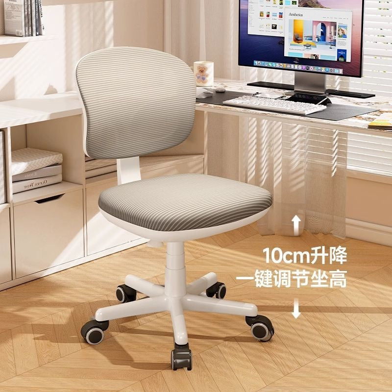 Computer chair for learning, writing chair for students, comfortable dormitory chair for sitting for a long time, study desk chair, adjustable office chair