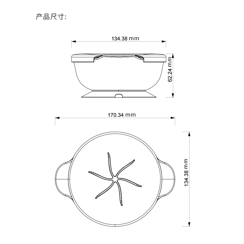 Customizable 3-in-1 baby snack straw, rice cereal suction bowl, spill-proof training utensils for weaning and feeding