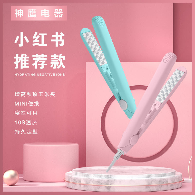 Dormitory mini corn ironing plaid electric splint pad hair root high cranial top speed heat does not hurt hair ceramic plate with plastic shell
