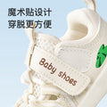 New summer sandals for baby boys, ages 0-1-2 years, anti-slip soft sole infant and toddler first walker shoes, baby girl shoes