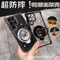 Suitable for samsung s26u/s25 decompression mobile phone case electroplated four corners anti-fall a37 fidget spinner magnetic holder case