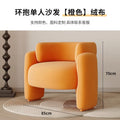 Cream style single sofa chair casual reception negotiation table and chair combination store clothing store popular creative sofa