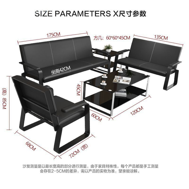 Modern minimalist office sofa business reception office three-seater simple sofa coffee table side table set - free shipping