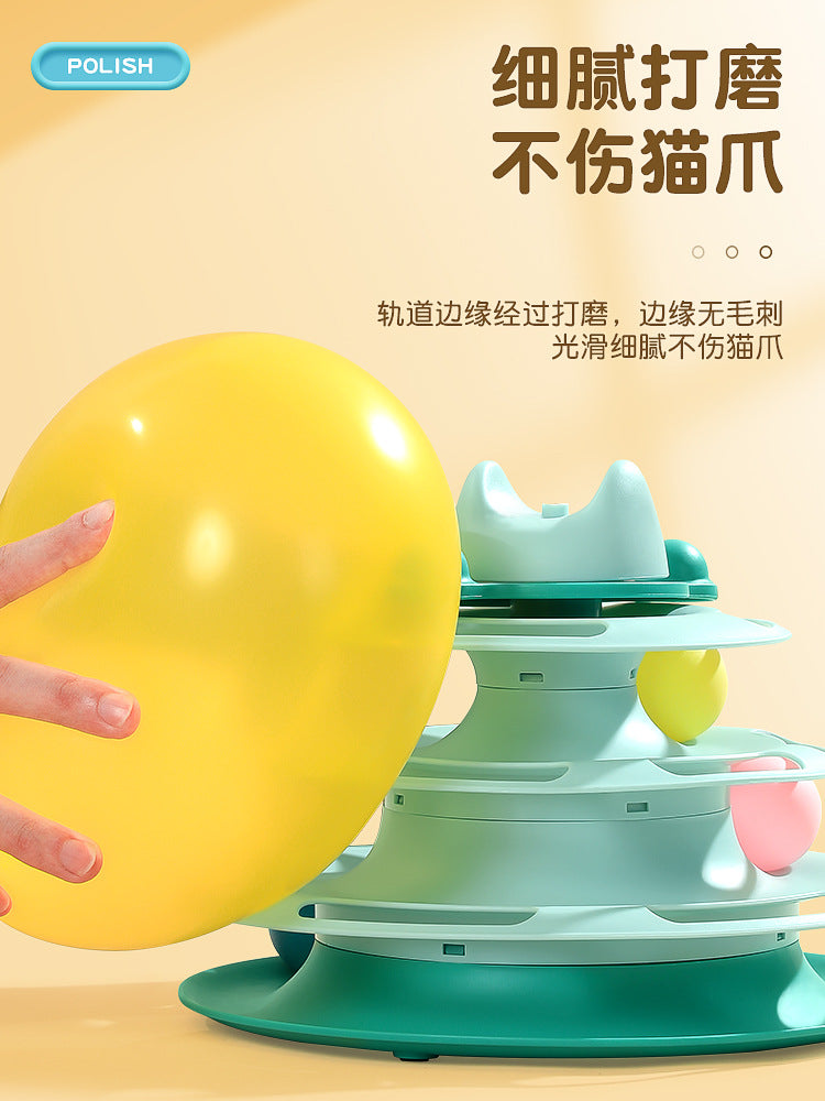 Cat toys self-pleasure teasing cat sticks cat pets cat cat cat turntable ball mouse artifact kitten supplies Daquan
