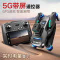 s159 brushless gps smart positioning drone with remote control and screen, quadcopter aerial photography remote control aircraft