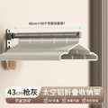 Indoor punch-free wall-mounted clothes hanger storage rack retractable balcony for homefoldable clothes drying rack storage rack
