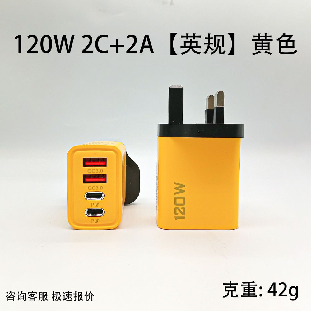 120w fast charging charging head multi-port mobile phone charging dual type-c + dual usb fast charging charging wholesale us regulations