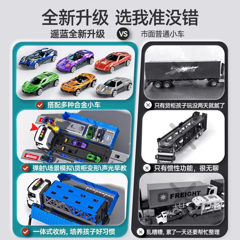 Children's transforming big truck track ejection car 6 storage container engineering vehicle container 8 boy toy 3 years old 5