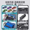 Children's transforming big truck track ejection car 6 storage container engineering vehicle container 8 boy toy 3 years old 5