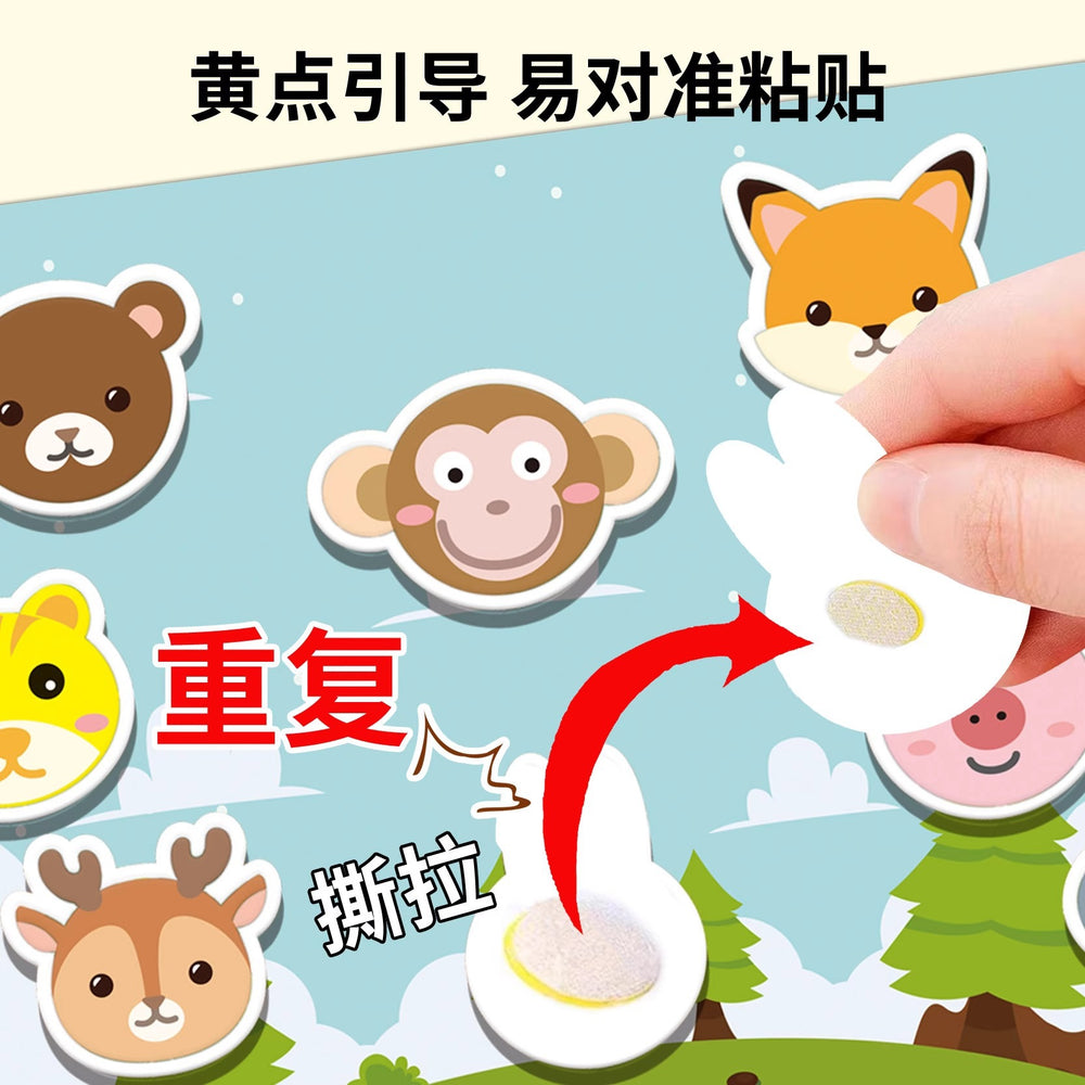 Tearable book baby toy quiet hand tearable cloth book can be chewed 1 year old baby 6 months early education paste velcro