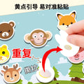 Tearable book baby toy quiet hand tearable cloth book can be chewed 1 year old baby 6 months early education paste velcro