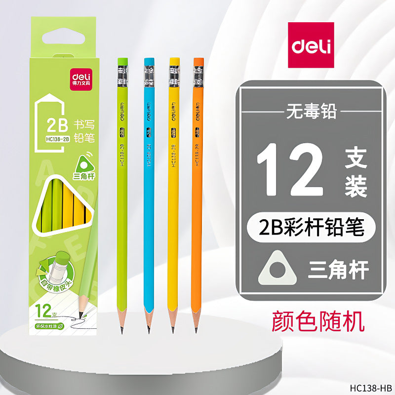 Deli HC138 eraser head writing pencil hb student kindergarten first grade 2B lead lead pencil
