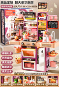 Pink extra-large deluxe kitchen playset 96cm [touchscreen + lights & sounds + steam + water dispenser] gift box + rechargeable battery