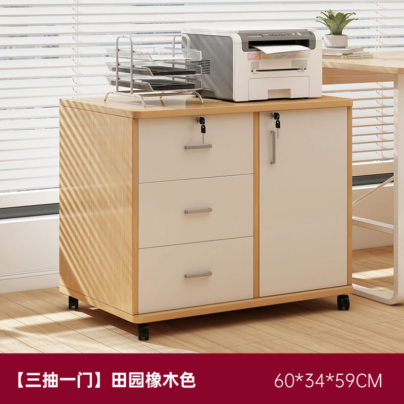 Office file cabinet with lock, storage cabinet, data storage cabinet, under table, low cabinet, printer, locker, side cabinet