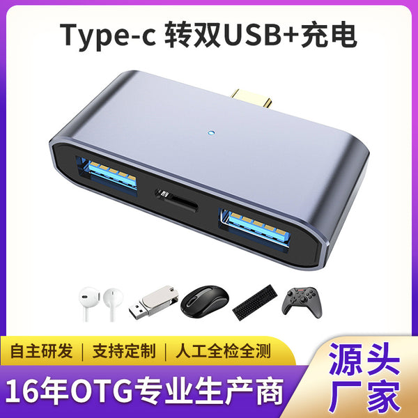 Factory direct sales type-c to usb charging three-in-one with light otg adapter USB computer mobile phone docking station