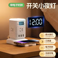 Vertical socket multi-function tower usb plug strip rubik's cube office dormitory for home power strip with clock display