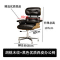 Computer chair office chair eames boss chair for homeaccessible luxury executive chair swivel chair reclining ergonomic chair