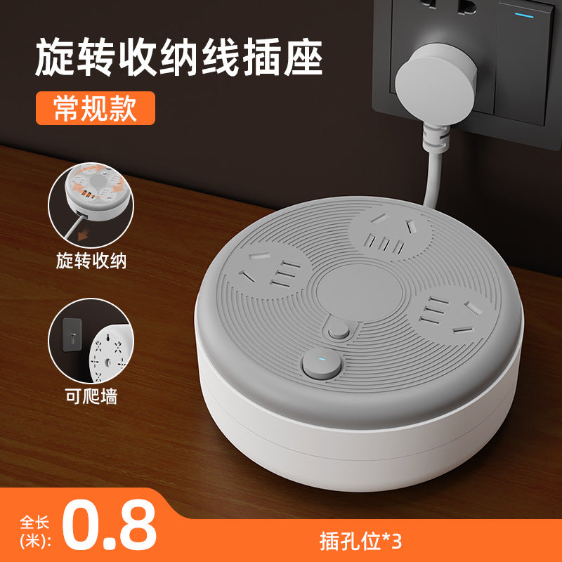 Round retractable socket multi-functional telescopic power strip dormitory power strip usb power strip for home power strip long line