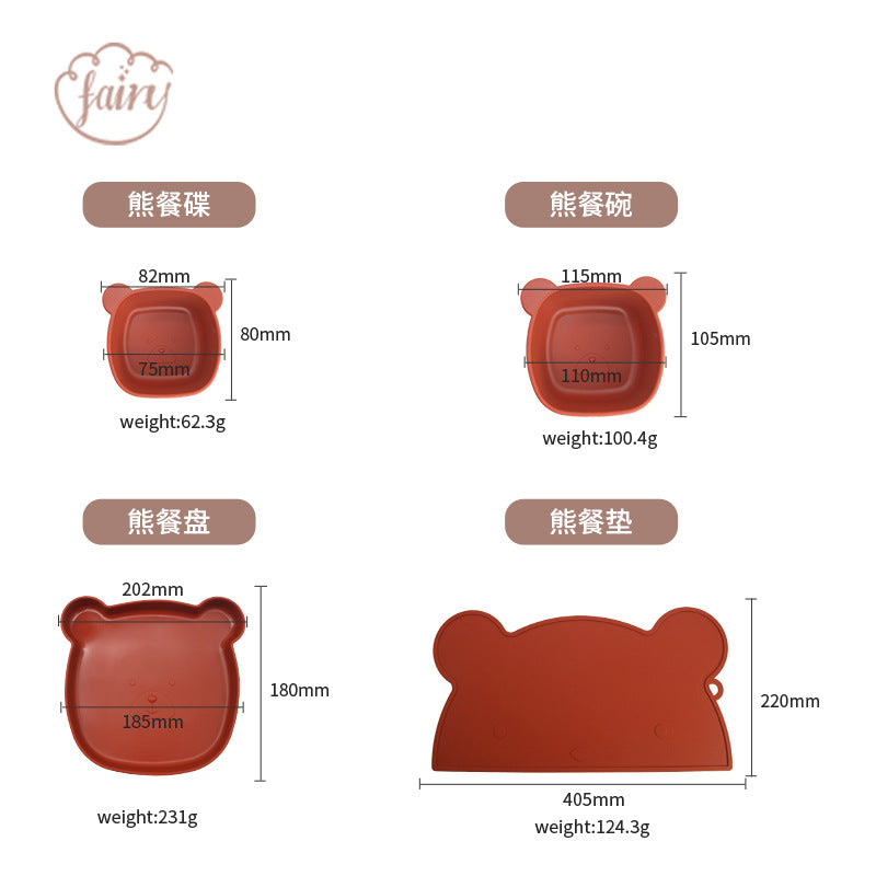 Cross-border baby silicone plate, baby and child suction cup, integrated tableware, learning to eat training, thickened complementary food bowl