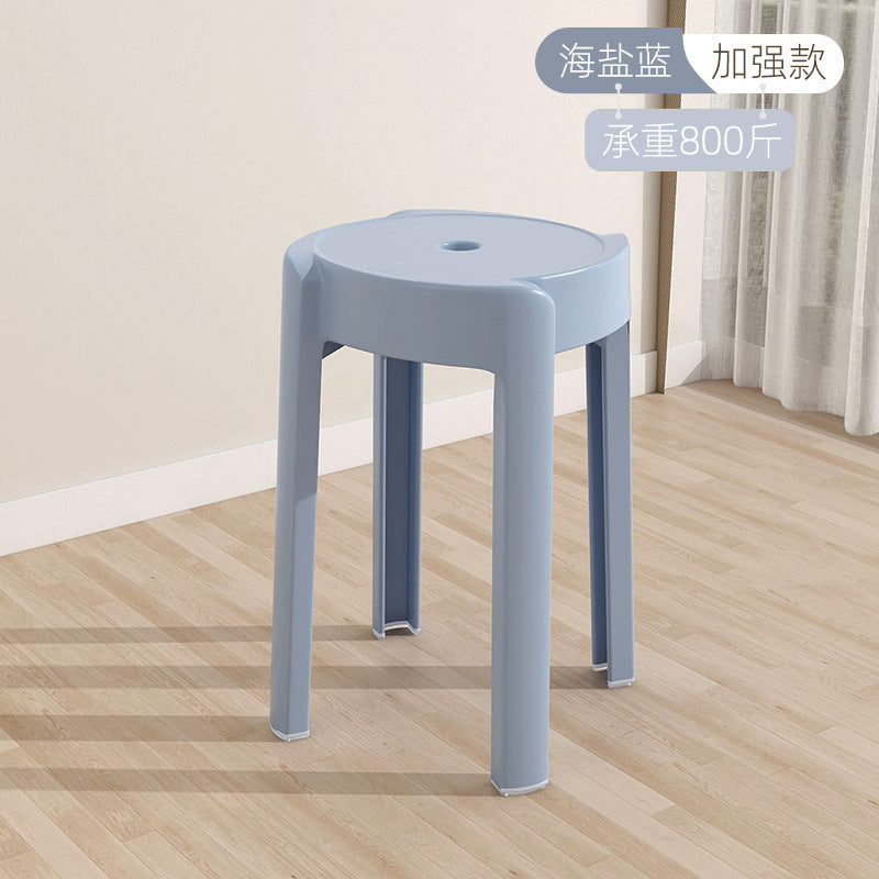Cyclone stool plastic stool cream wind adult stool cooked glue thickened round stool modern simple Nordic style young household