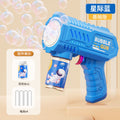 Influencer-approved space bubble machine - 10-hole handheld gatling automatic bubble toy - kids' bubble gun - wholesale for street vendors